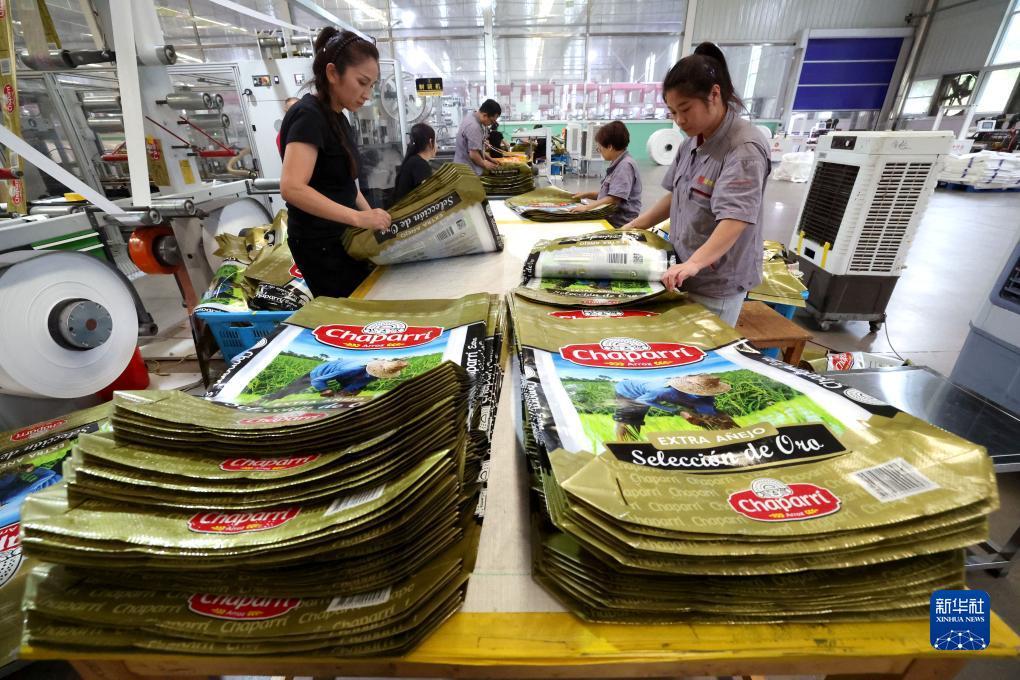 捕鱼下游戏大厅